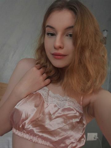 Станислава фото 2